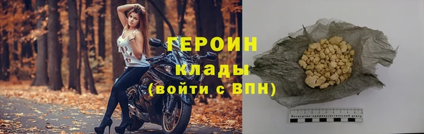 шишки Богданович